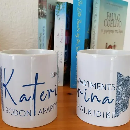 Katerina Rodon Apartmán Nea Roda